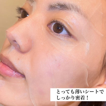夏雪草バランシングマスク/我的美麗日記/シートマスク・パックを使ったクチコミ(6枚目)