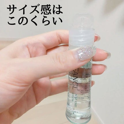 アクネケア ジェル乳液 <医薬部外品>/ファンケル/乳液を使ったクチコミ(3枚目)