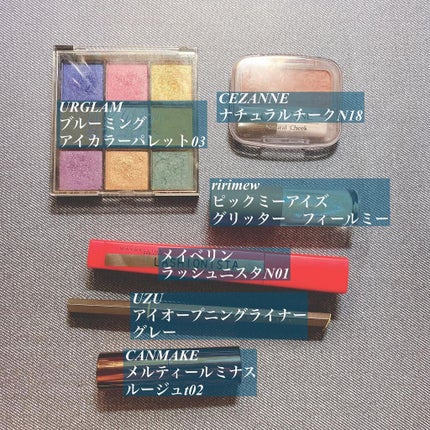 ナチュラル チークN/CEZANNE/パウダーチークを使ったクチコミ(2枚目)