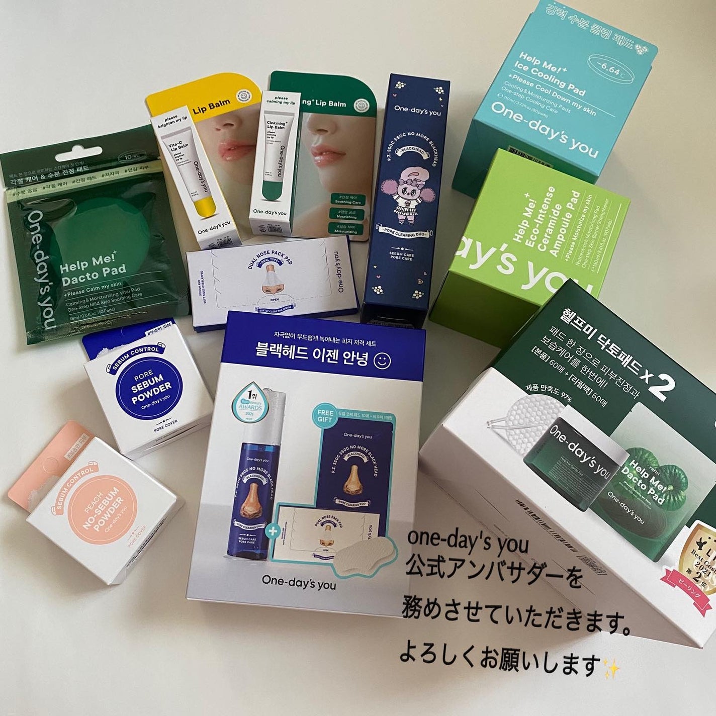 ポアセバムパウダー/One-day's you/ルースパウダーを使ったクチコミ(5枚目)