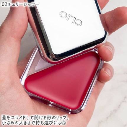 エッセンシャル リップチーク タップ/CLIO/ジェル・クリームチークを使ったクチコミ(3枚目)