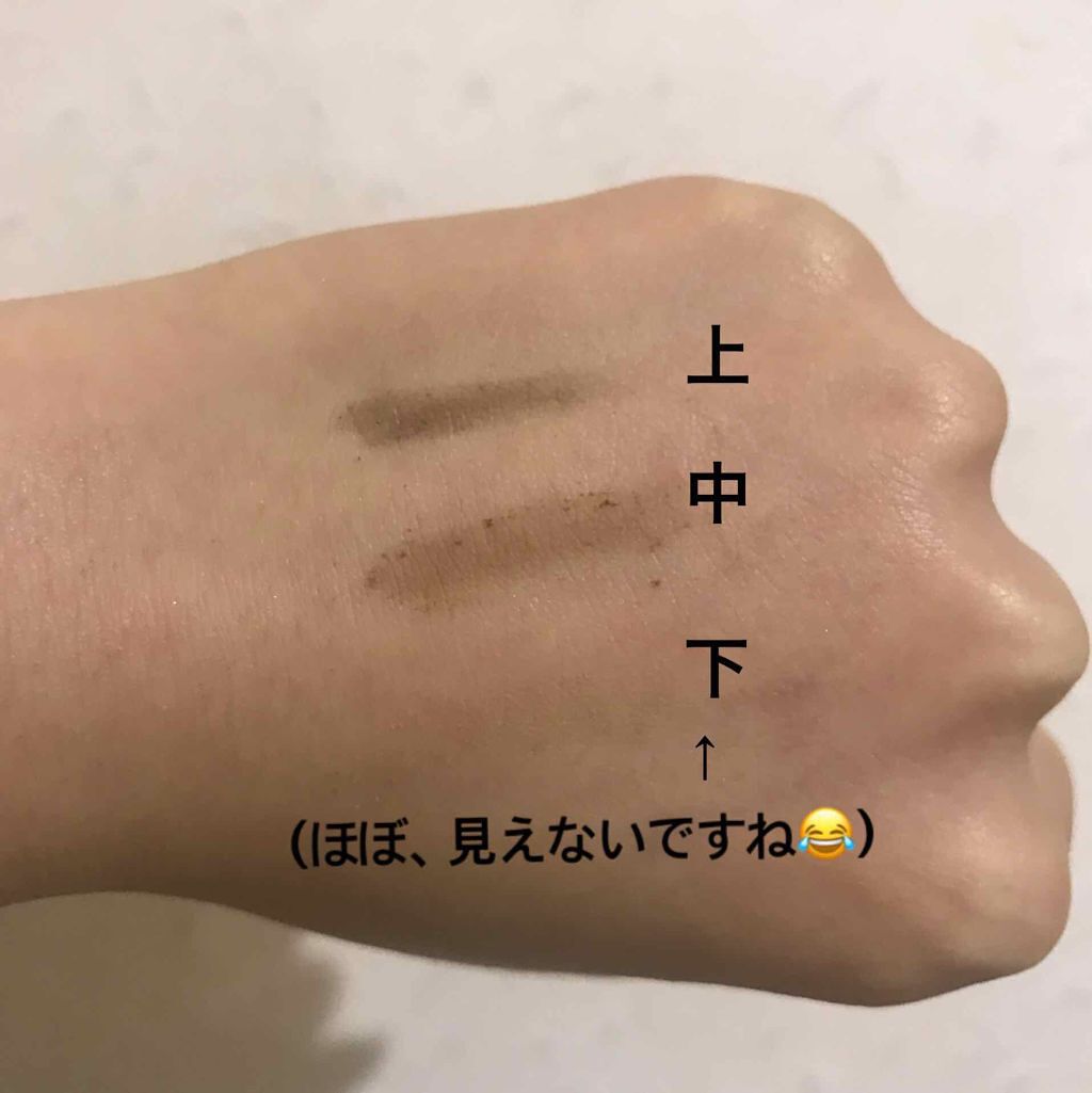 デザイニングアイブロウN/KATE/パウダーアイブロウを使ったクチコミ(3枚目)