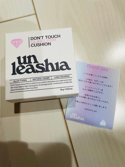 サテンウエアヘルシーグリーンクッション 23W BISQUE ビスク/unleashia/クッションファンデーションの画像