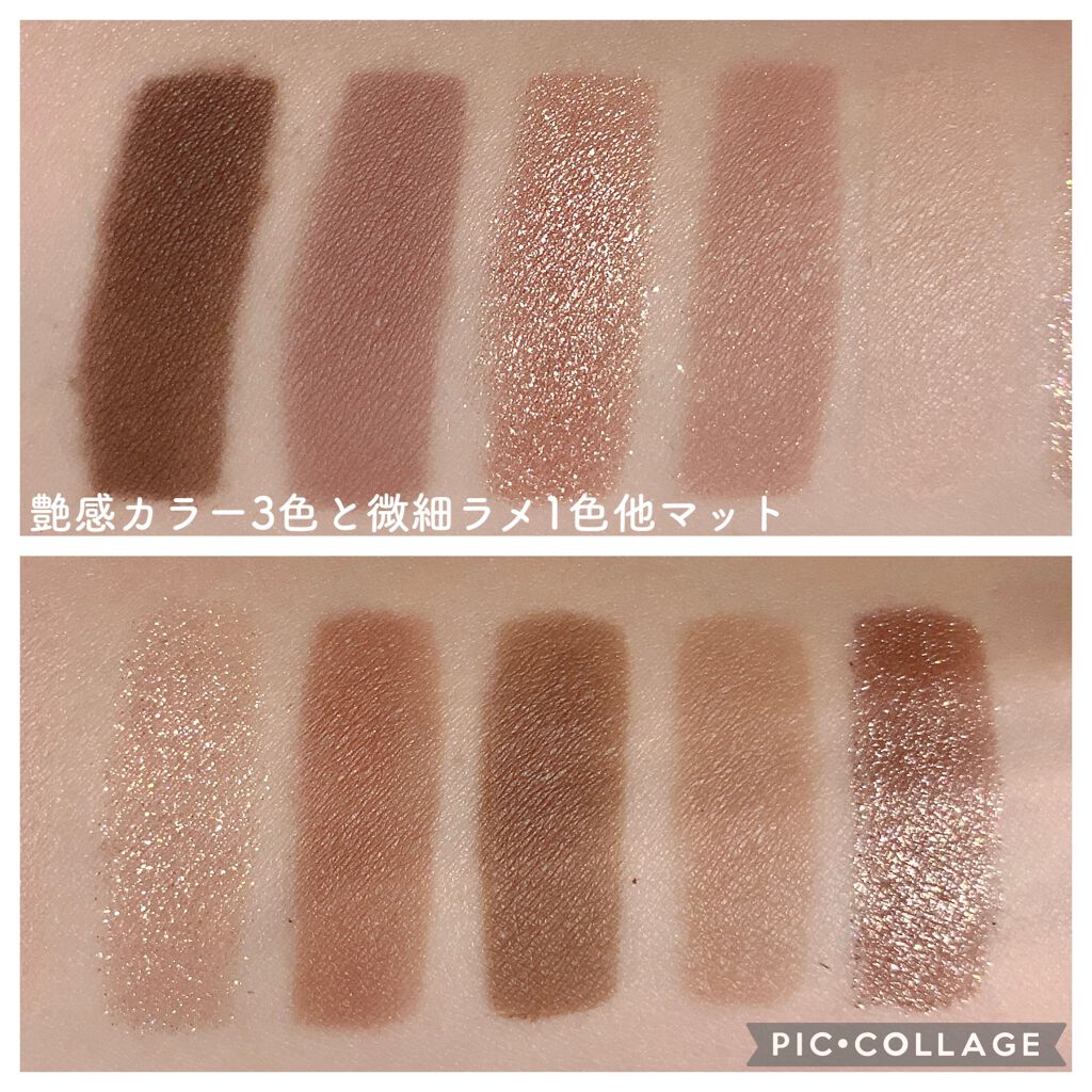 プレイカラー アイシャドウ/ETUDE/アイシャドウパレットを使ったクチコミ(9枚目)