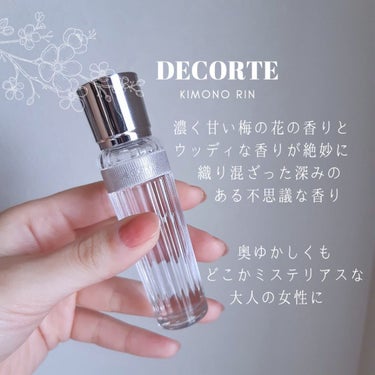 キモノ　リン　オードトワレ 限定ミニボトル/DECORTÉ/香水(レディース)の画像