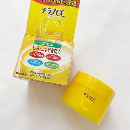 薬用しみ対策美白ジェル/メラノCC/フェイスクリームを使ったクチコミ(3枚目)