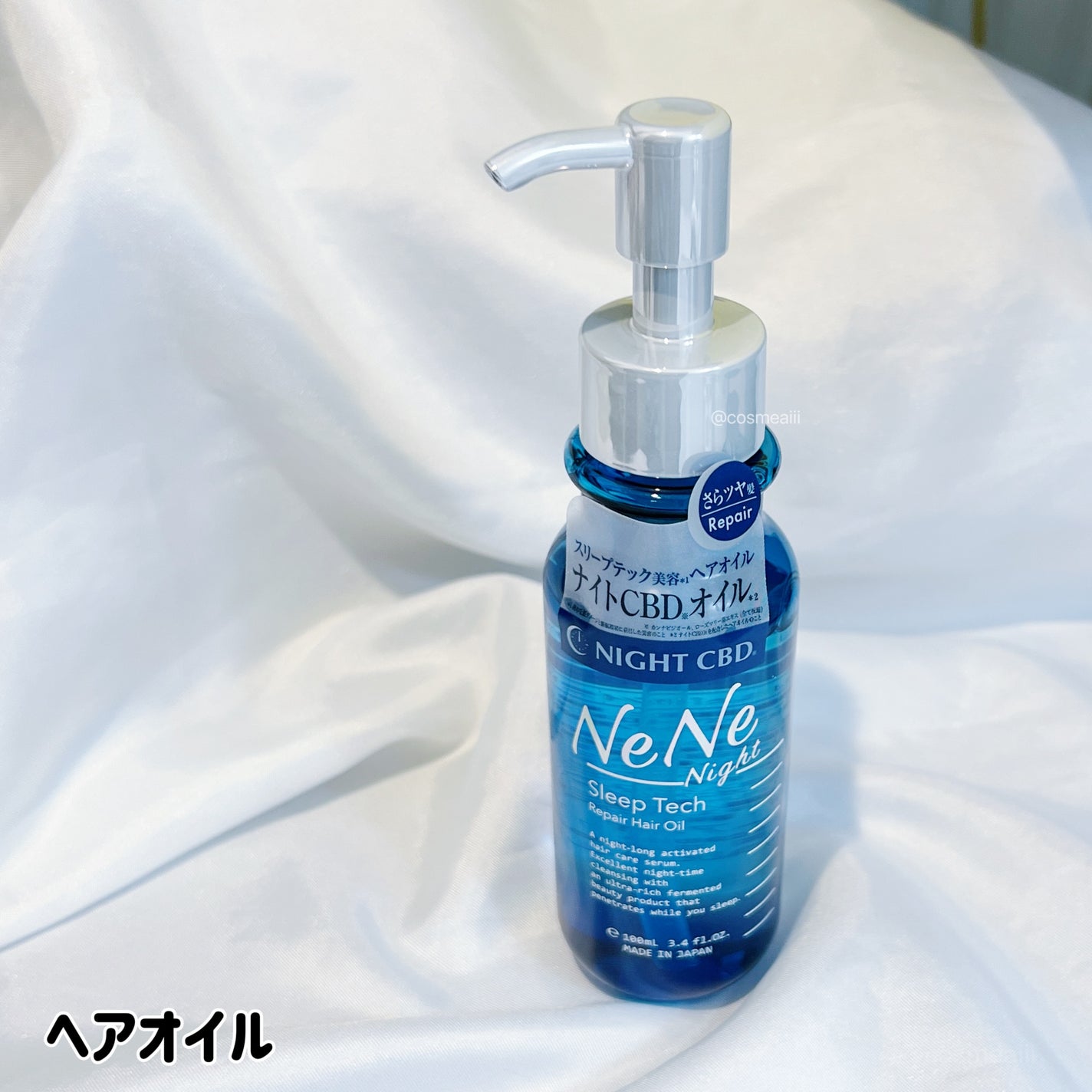 スリープテック リペア シャンプー/ヘアトリートメント/NeNe Night/市販シャンプーを使ったクチコミ(6枚目)