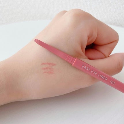 イージーeyeライナー 101 おねだりピンク(限定)/b idol/ジェルアイライナーを使ったクチコミ(2枚目)