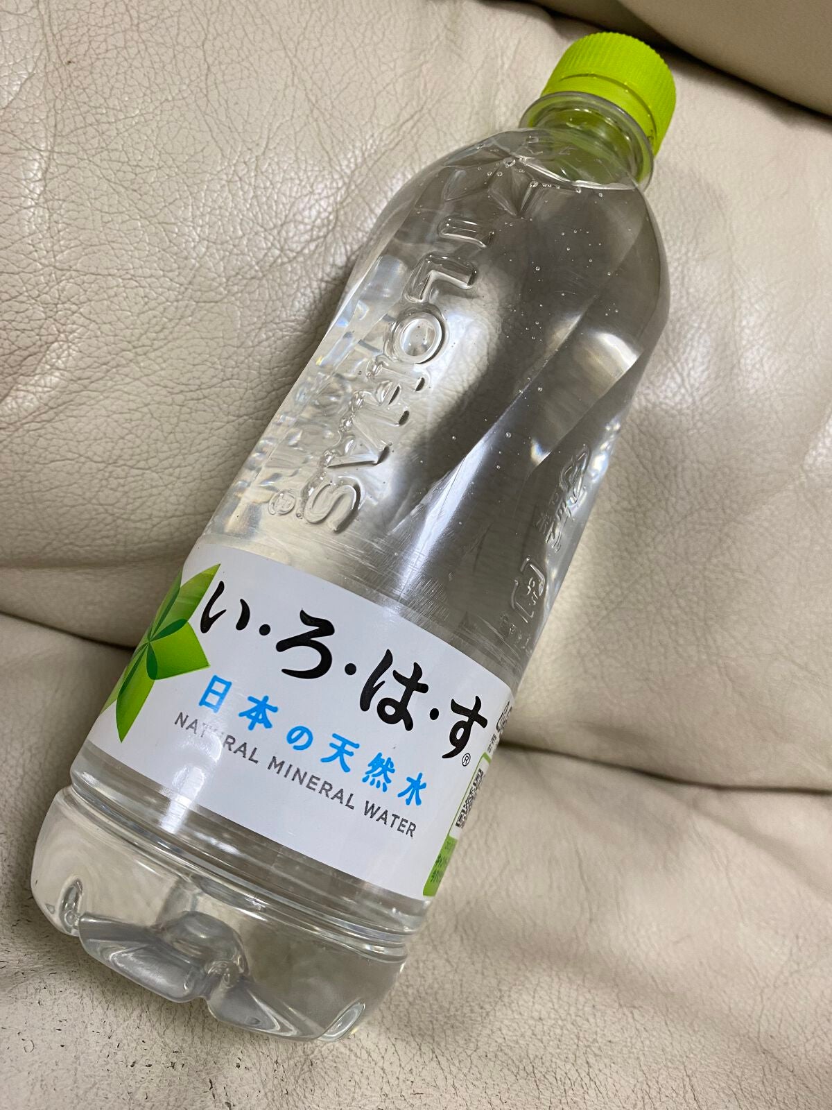 い・ろ・は・す 天然水/日本コカ・コーラ/ミネラルウォーターを使ったクチコミ(1枚目)