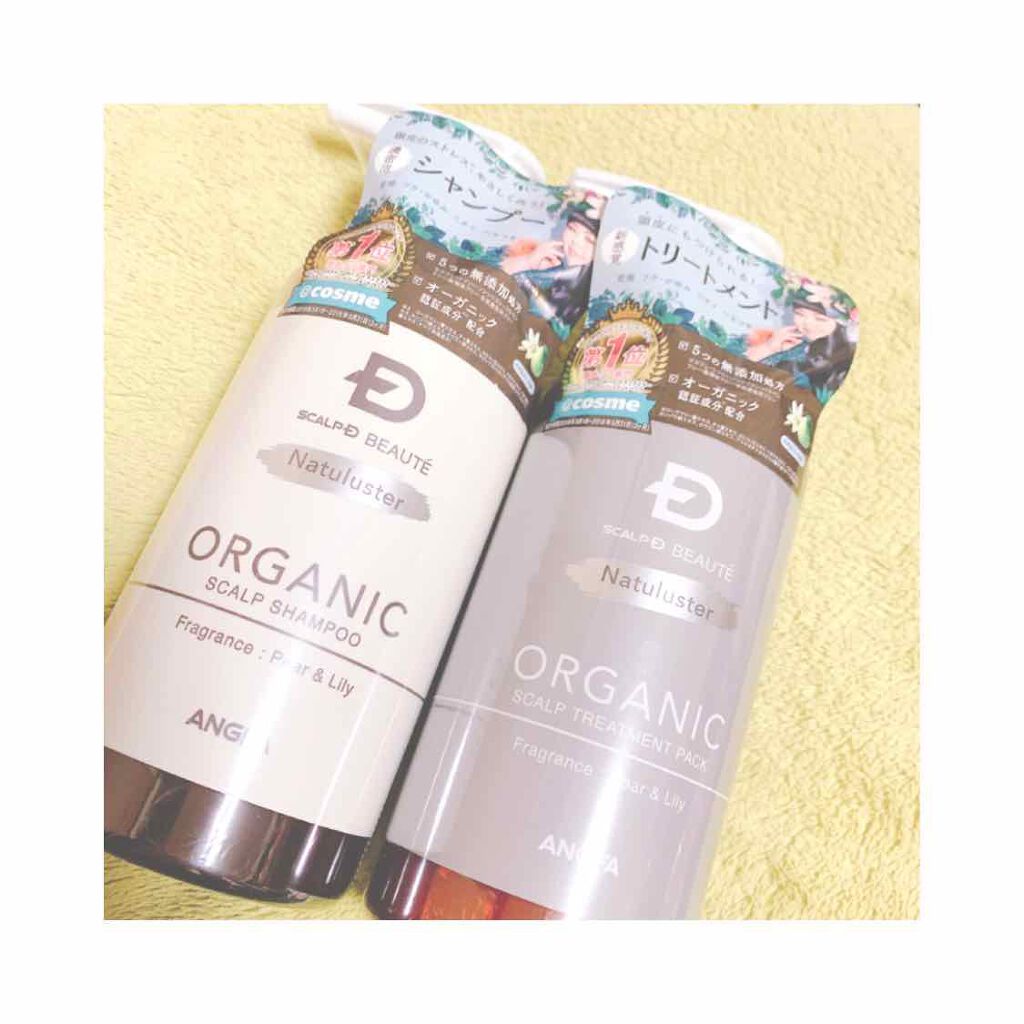 スカルプD ボーテ ナチュラスター スカルプシャンプー／トリートメントパック/アンファー(スカルプD)/シャンプー・コンディショナーを使ったクチコミ（1枚目）