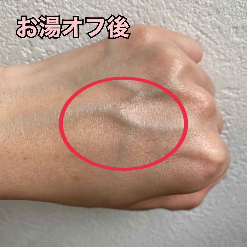 アヴァンセ ジョリ・エ ジョリ・エ リキッドアイライナー/アヴァンセ/リキッドアイライナーを使ったクチコミ（3枚目）