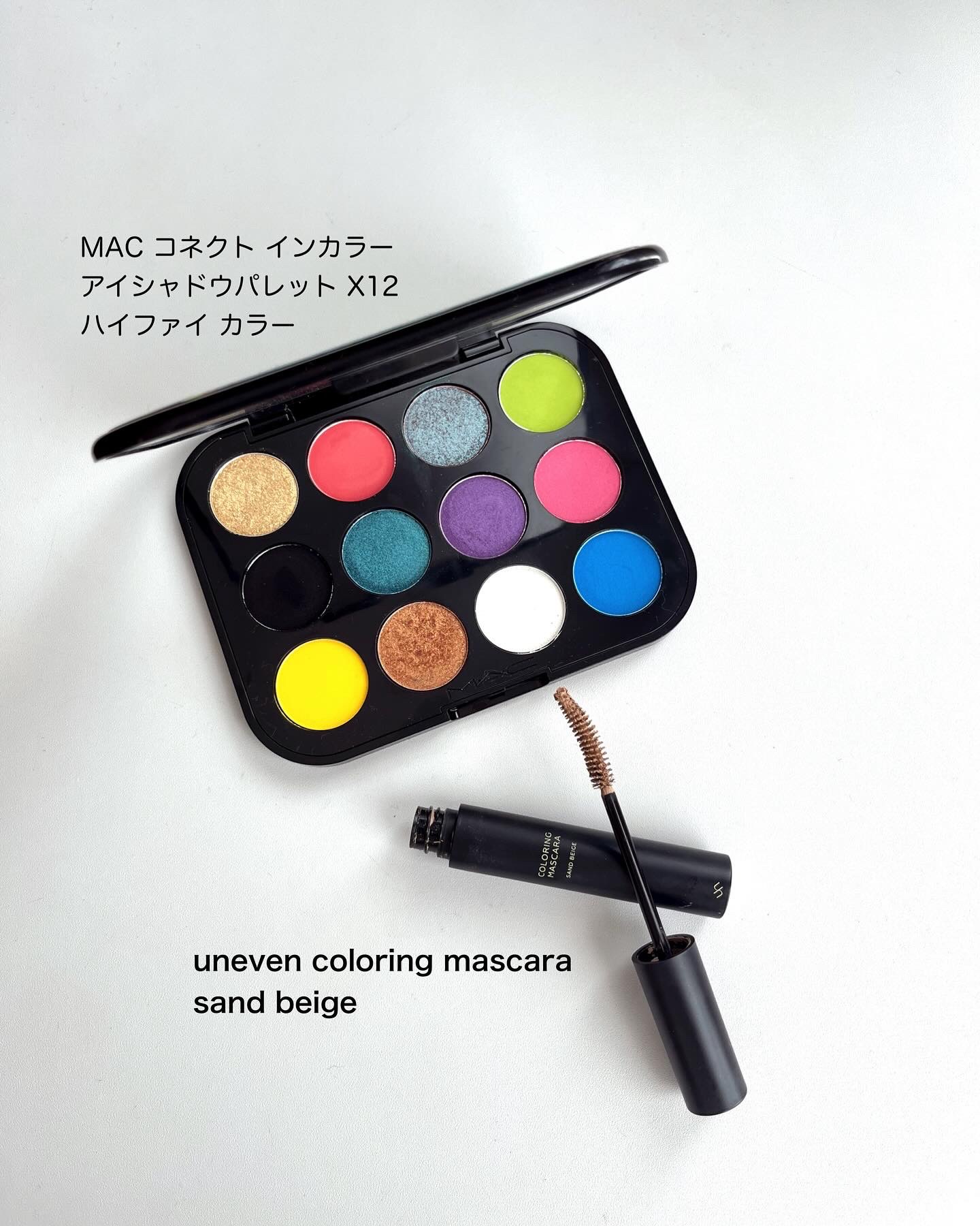 uneven・M・A・Cのメイクアップを使った口コミ -ライムグリーンを使っ