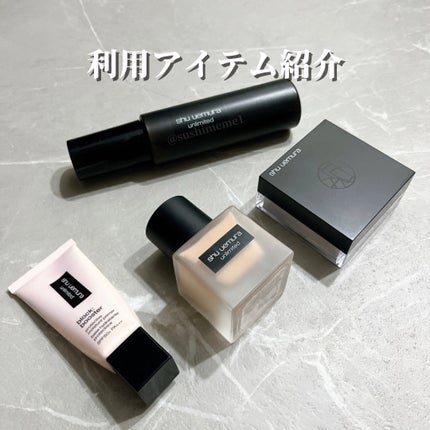(旧)アンリミテッド ラスティング フルイド/shu uemura/リキッドファンデーションを使ったクチコミ(2枚目)