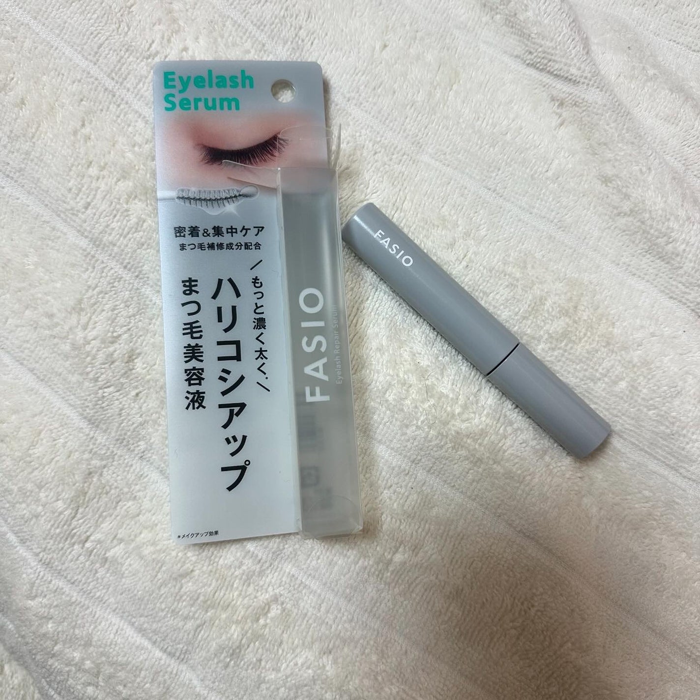 まつ毛 ハリコシアップ美容液/FASIO/まつげ美容液を使ったクチコミ(2枚目)