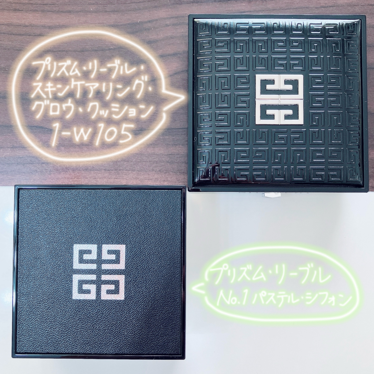 プリズム・リーブル・スキンケアリング・グロウ・クッション/GIVENCHY/クッションファンデーションを使ったクチコミ（2枚目）