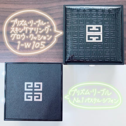 プリズム・リーブル・スキンケアリング・グロウ・クッション/GIVENCHY/クッションファンデーションを使ったクチコミ(2枚目)