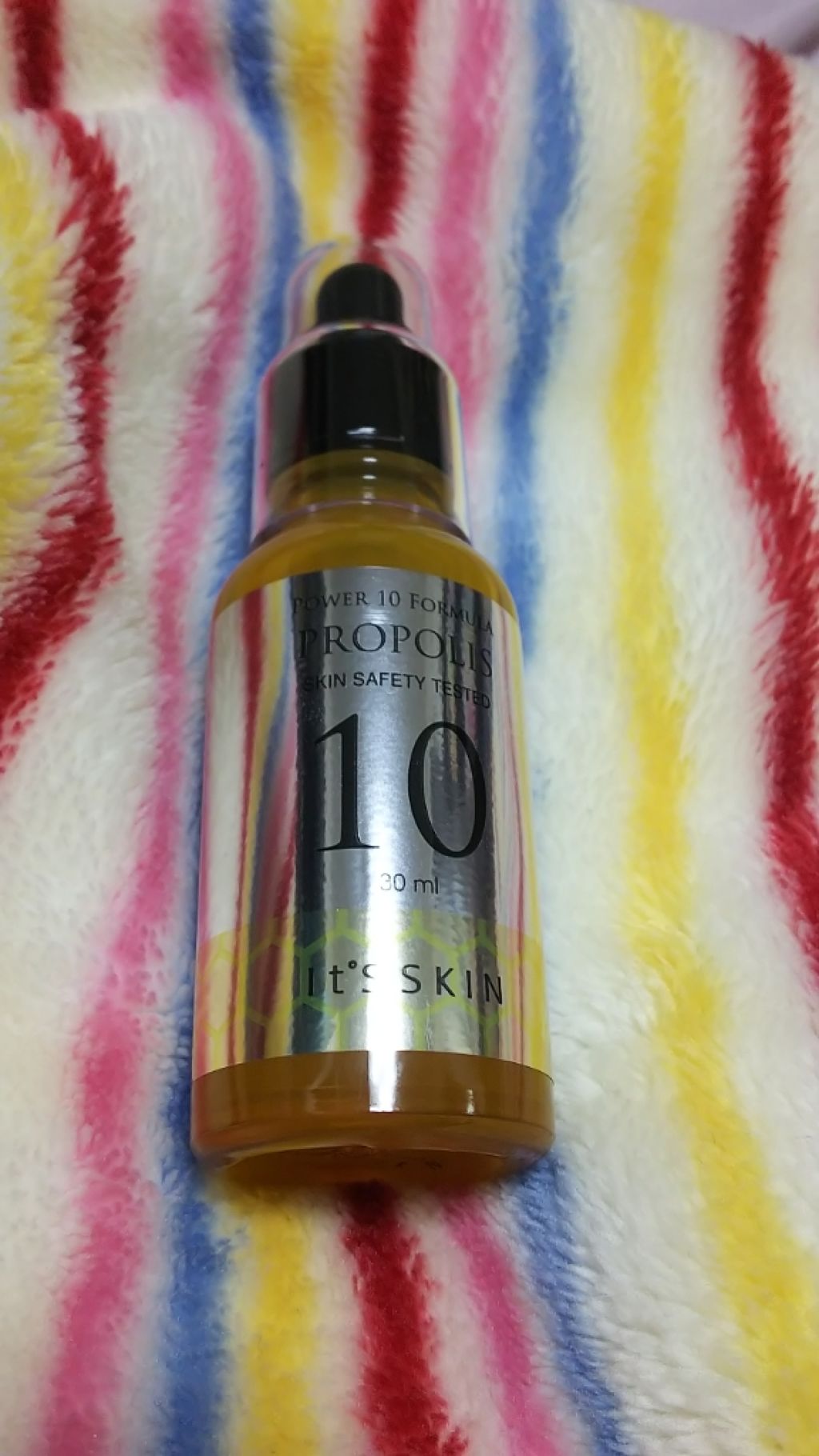 Power10フォーミュラ VCエフェクター/It's skin/美容液を使ったクチコミ（2枚目）