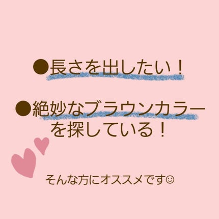 エテュセ アイエディション (マスカラベース)/ettusais/マスカラ下地を使ったクチコミ(3枚目)