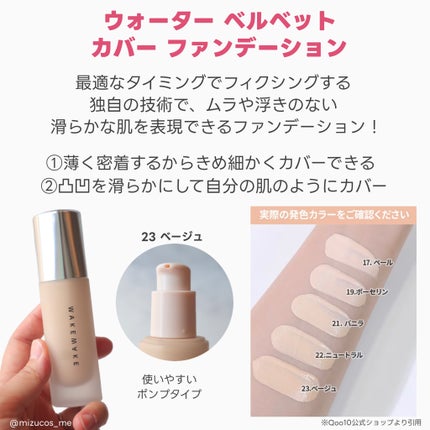 ソフトブラーリングアイパレット/wakemake/アイシャドウパレットを使ったクチコミ(7枚目)