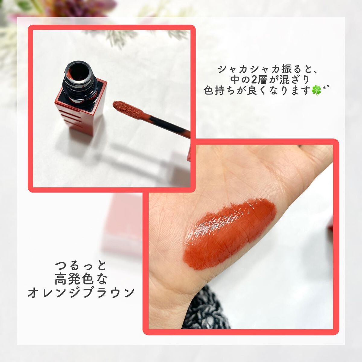 SPステイ ヴィニルインク/MAYBELLINE NEW YORK/口紅を使ったクチコミ(3枚目)
