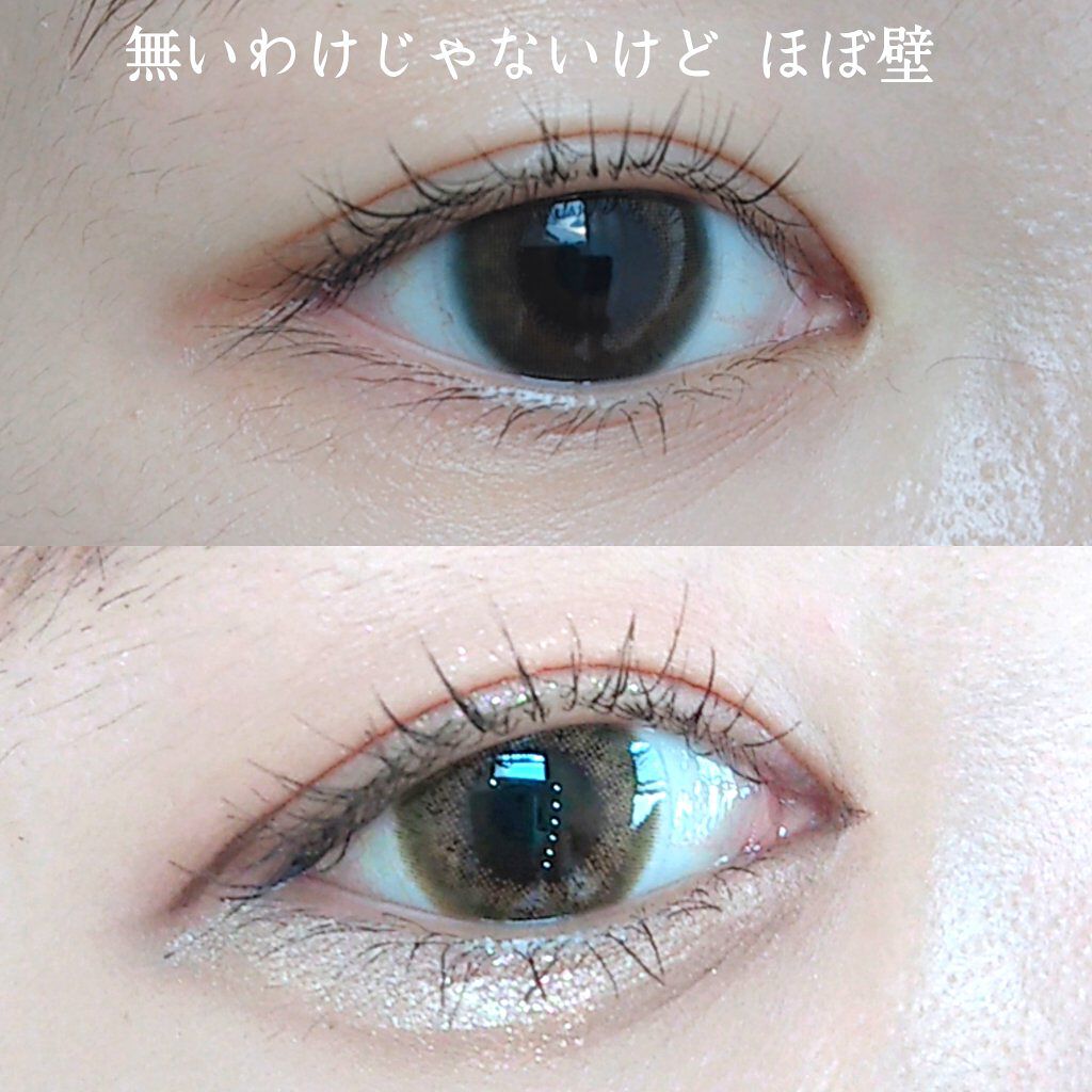 リキッドアイブロウ/U R GLAM/リキッドアイブロウを使ったクチコミ（2枚目）