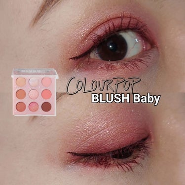 BLUSH Baby/ColourPop/パウダーアイシャドウを使ったクチコミ（1枚目）