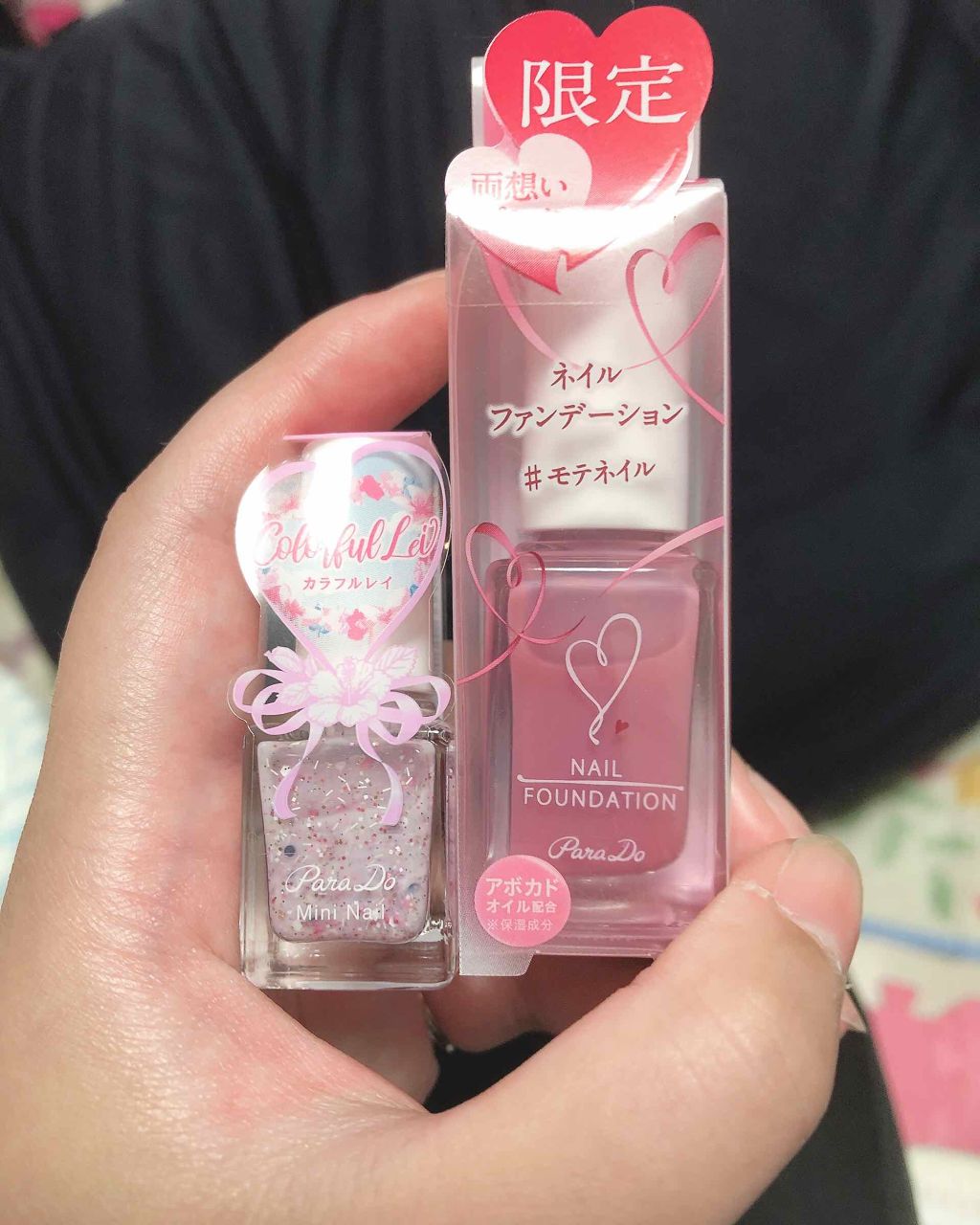 ミニネイル/パラドゥ/マニキュアを使ったクチコミ(1枚目)