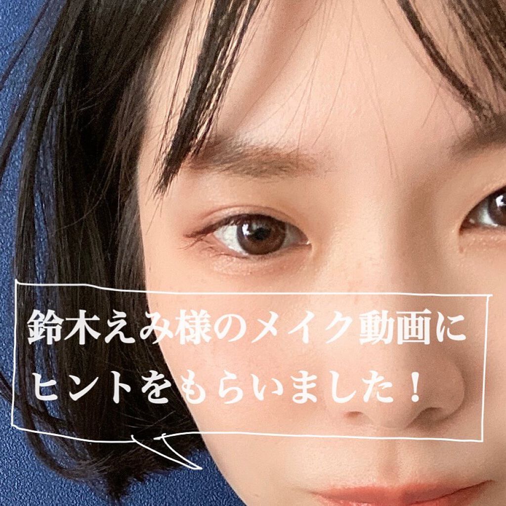 ショコラスウィート アイズ/リンメル ロンドン/アイシャドウパレットを使ったクチコミ(1枚目)