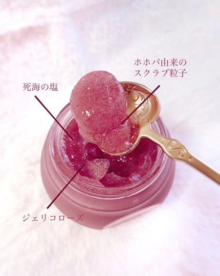 ハートスプーン/SABON/その他を使ったクチコミ(2枚目)