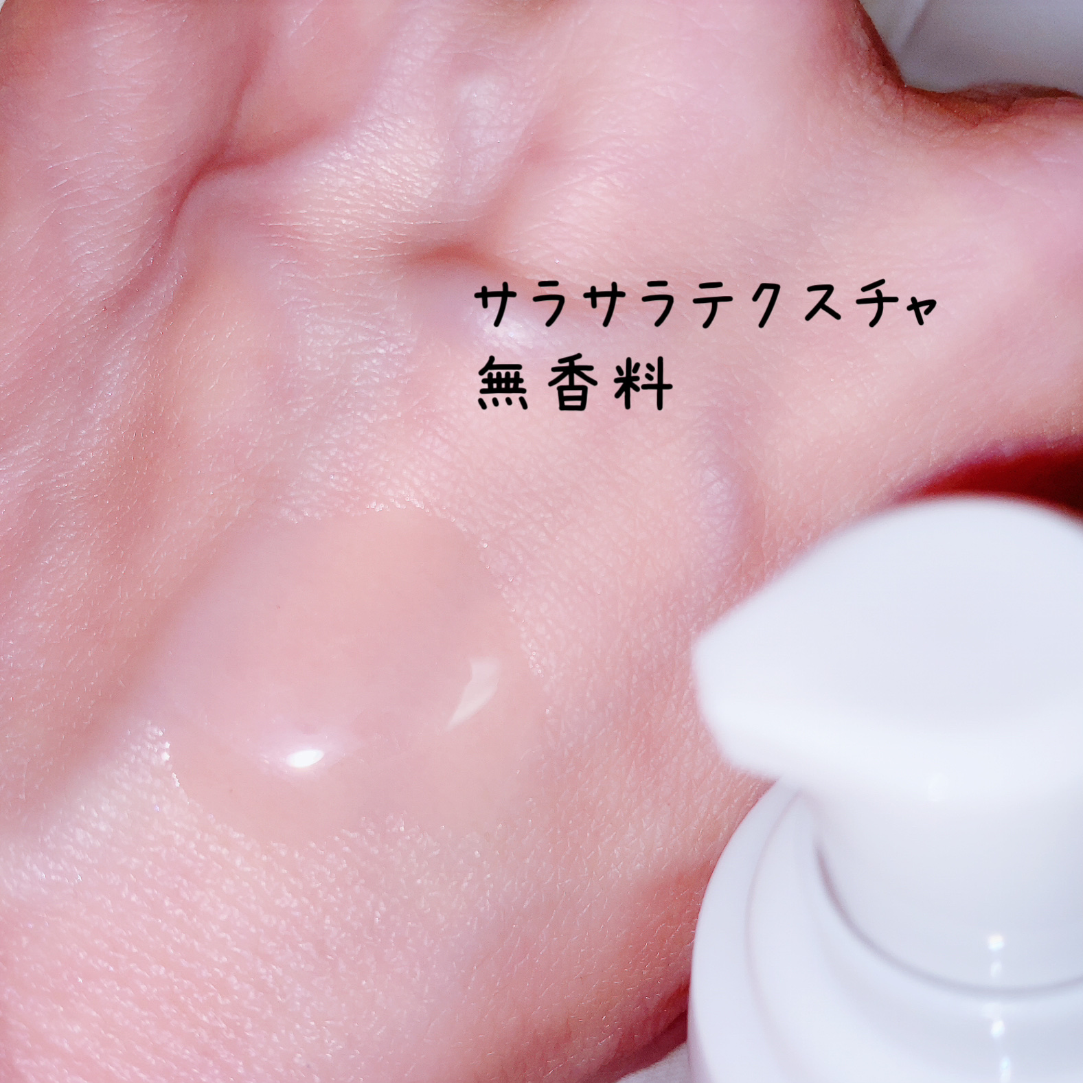 エクソソームエッセンス/soarsome/美容液を使ったクチコミ（3枚目）