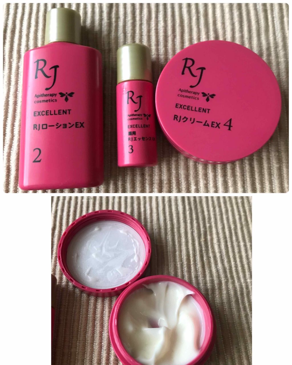 ブルーム ボックス/BLOOMBOX/その他を使ったクチコミ(1枚目)