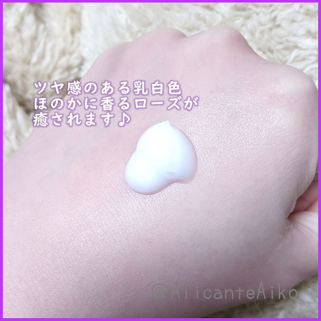 ニベア プレミアムボディミルク モイスチャー/ニベア/ボディミルクを使ったクチコミ(2枚目)