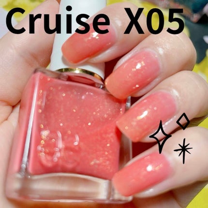 フローリックネイルラッカー/エレガンス クルーズ/マニキュアを使ったクチコミ(1枚目)