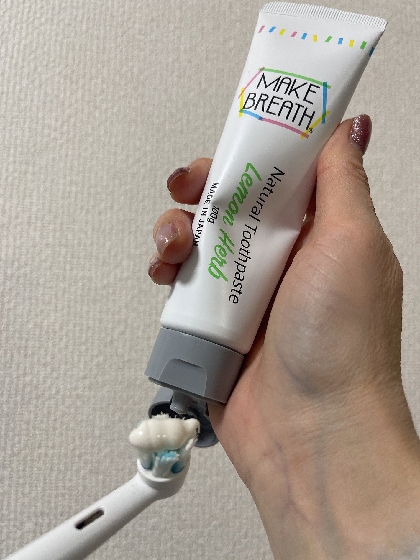 メイクブレス ハミガキ/MAKE BREATH/歯磨き粉を使ったクチコミ(1枚目)