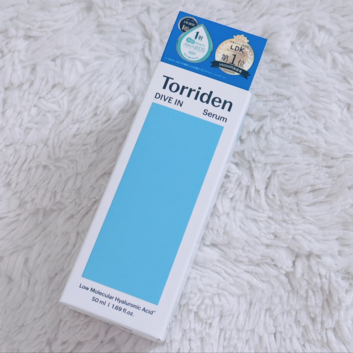 ダイブイン セラム/Torriden/美容液を使ったクチコミ（1枚目）