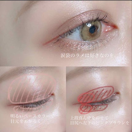 ラッシュエキスパンダー ロングロングロング/MAJOLICA MAJORCA/マスカラを使ったクチコミ(2枚目)