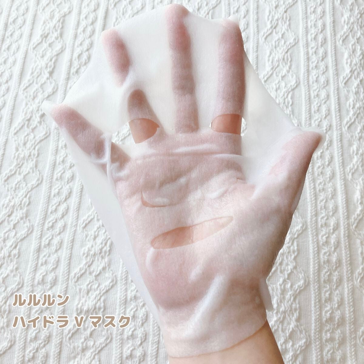 ルルルンプレシャス GREEN(バランス)【旧】/ルルルン/シートマスク・パックを使ったクチコミ(3枚目)