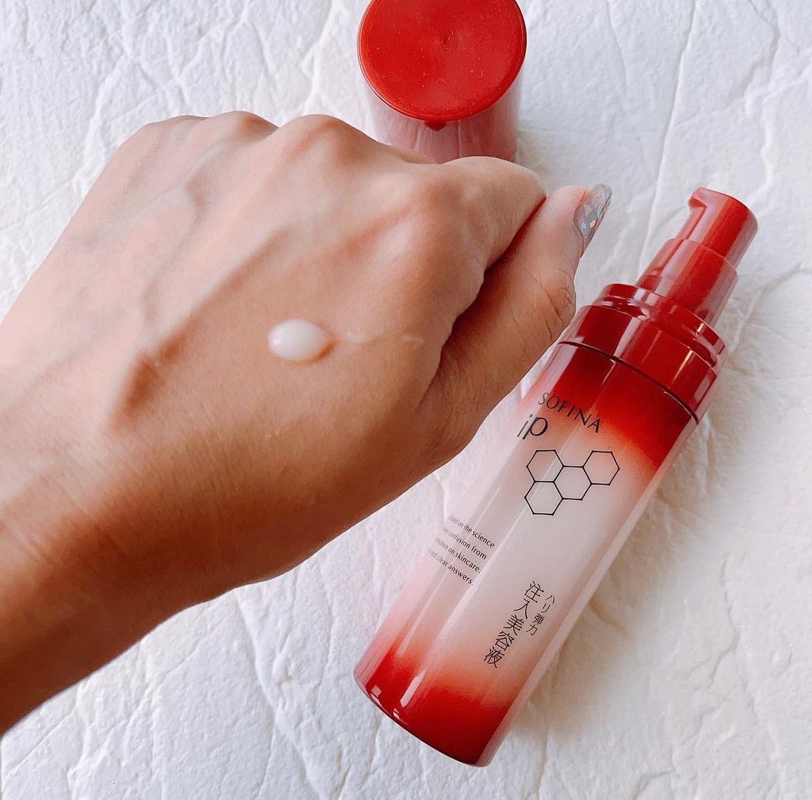 ソフィーナ iP ハリ弾力注入美容液/SOFINA iP/美容液を使ったクチコミ(2枚目)