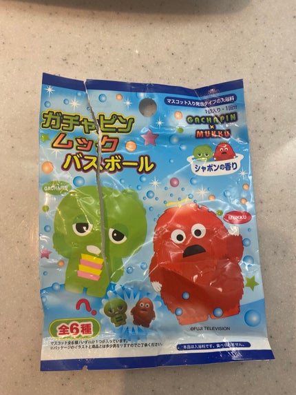 ガチャピンムック バスボール/DAISO/入浴剤を使ったクチコミ(3枚目)