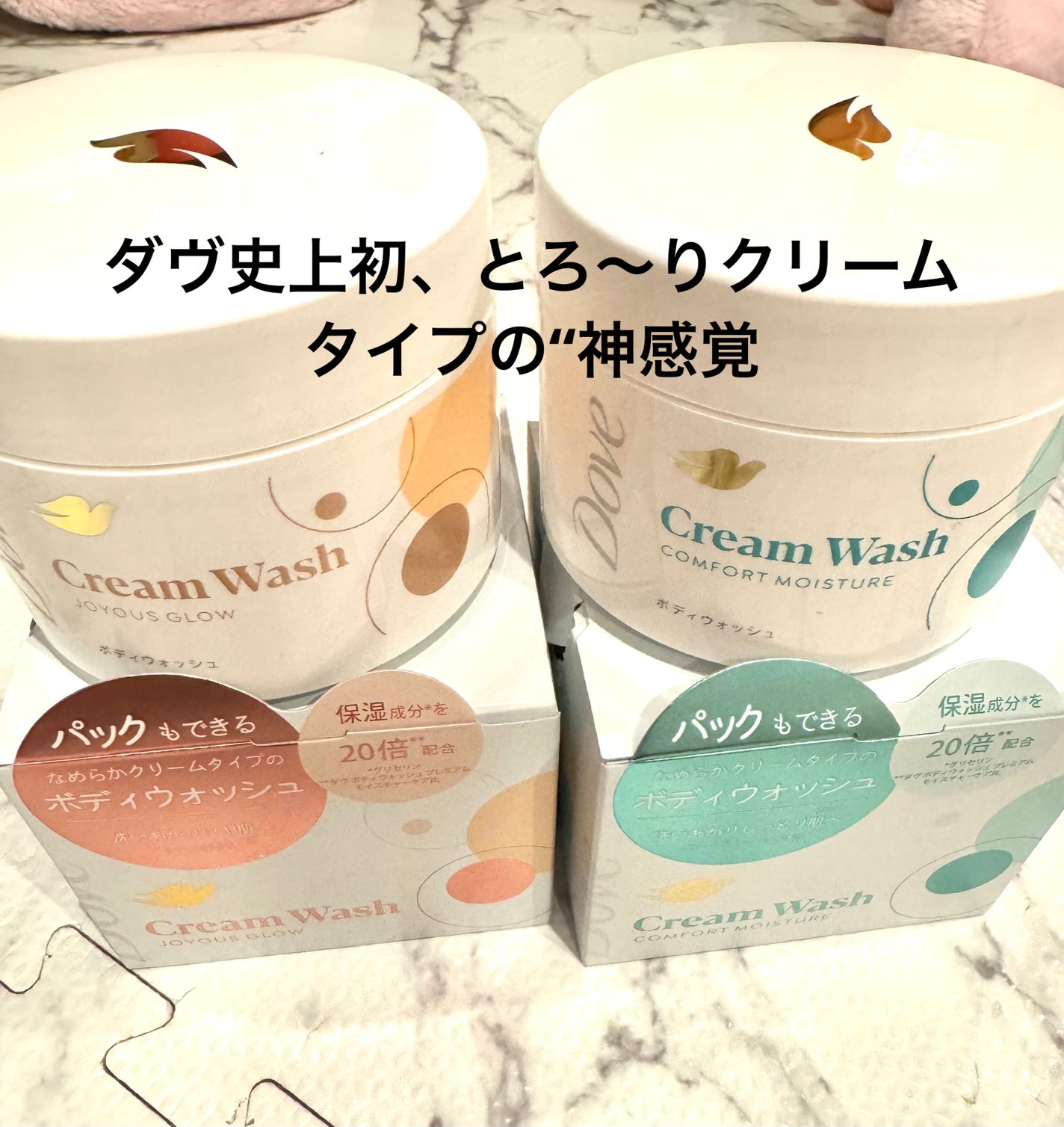 ã㎠ã¯ãªãŒã ããã£ãŠã©ãã·ã¥ ã³ã³ãã©ãŒãã¢ã€ã¹ãã£ãŒ/ããŽ/ããã£ãœãŒãã䜿ã£ãã¯ãã³ãïŒ1æç®ïŒ