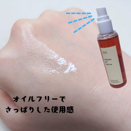 ドロップス オブ オミジャ カーミングミスト/SIORIS/ミスト状化粧水を使ったクチコミ(2枚目)