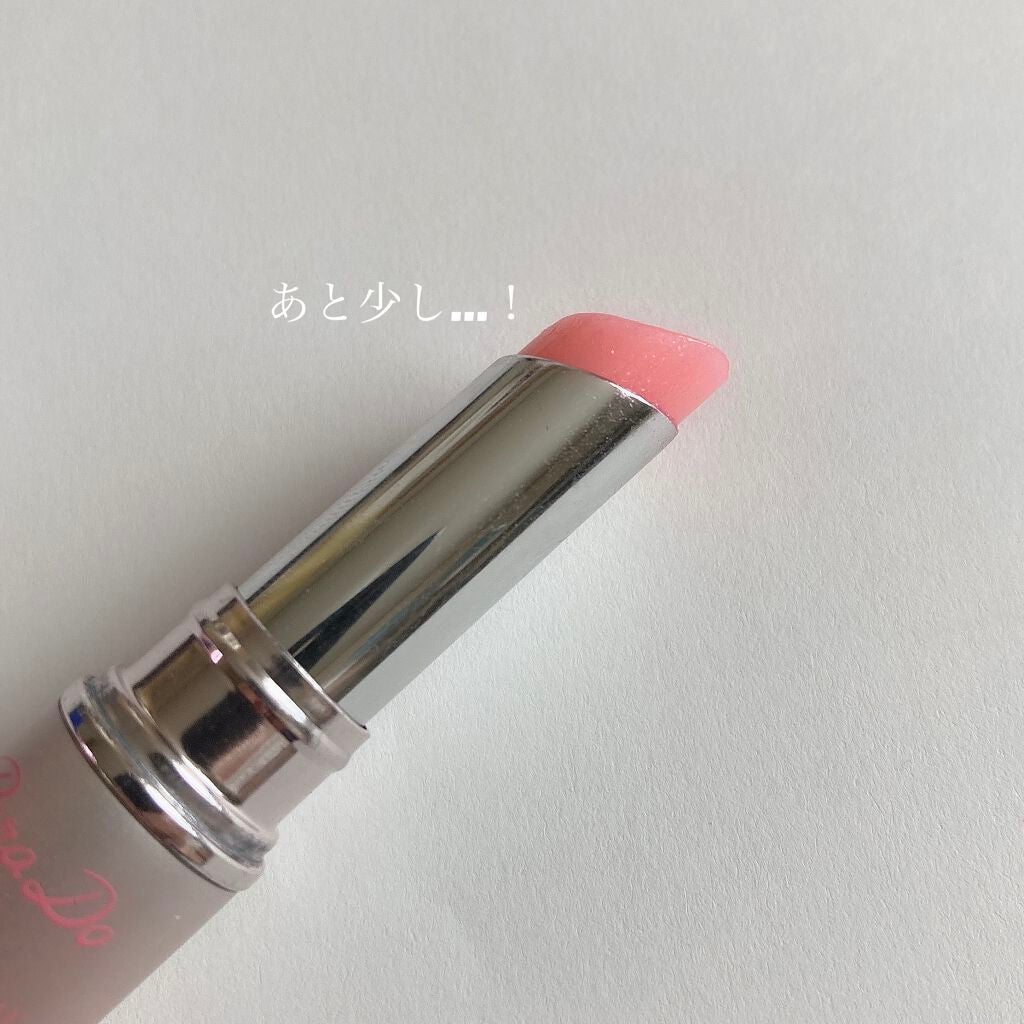 サクラヴェールリップ/パラドゥ/リップクリームを使ったクチコミ(2枚目)