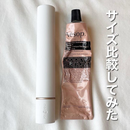 スタイリッシュ モバイルヘアアイロン(MHS-1342)/mod's hair/ストレートアイロンを使ったクチコミ(5枚目)