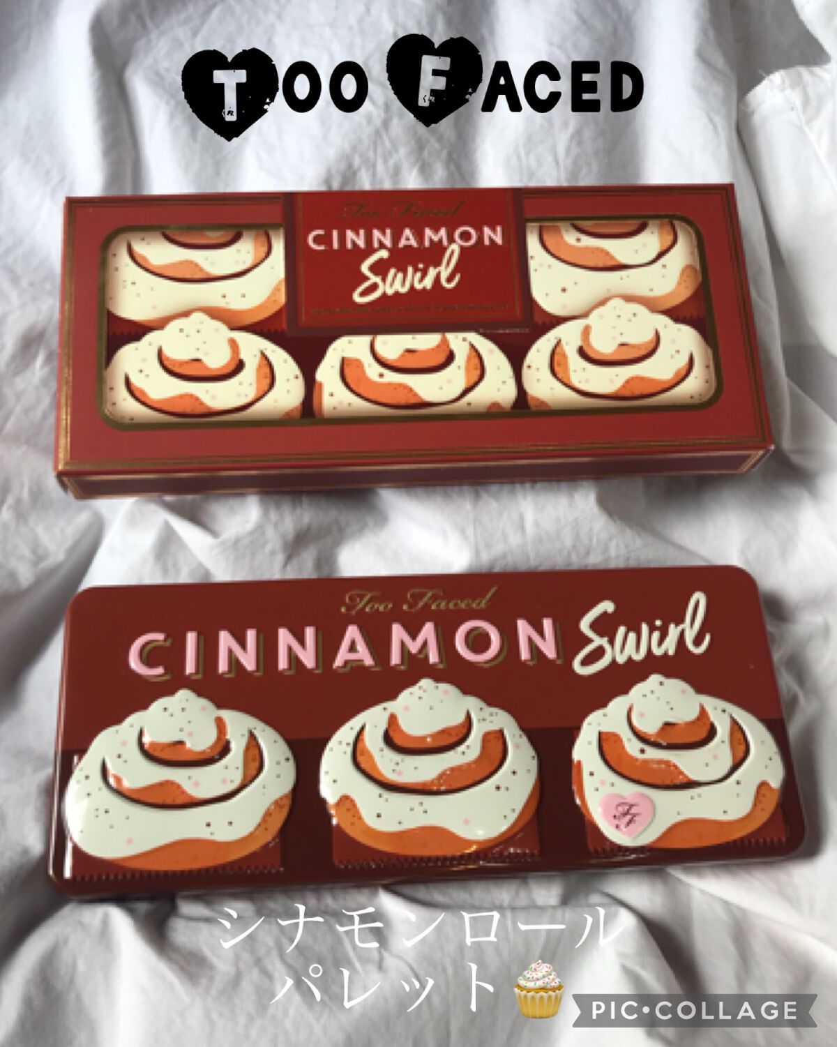 シナモン スワール アイシャドウ パレット/Too Faced/アイシャドウパレットを使ったクチコミ（1枚目）