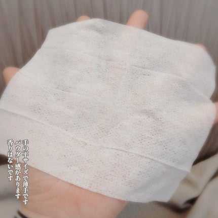 ビオレ メイク直しシート/ビオレ/フェイスシートを使ったクチコミ(4枚目)