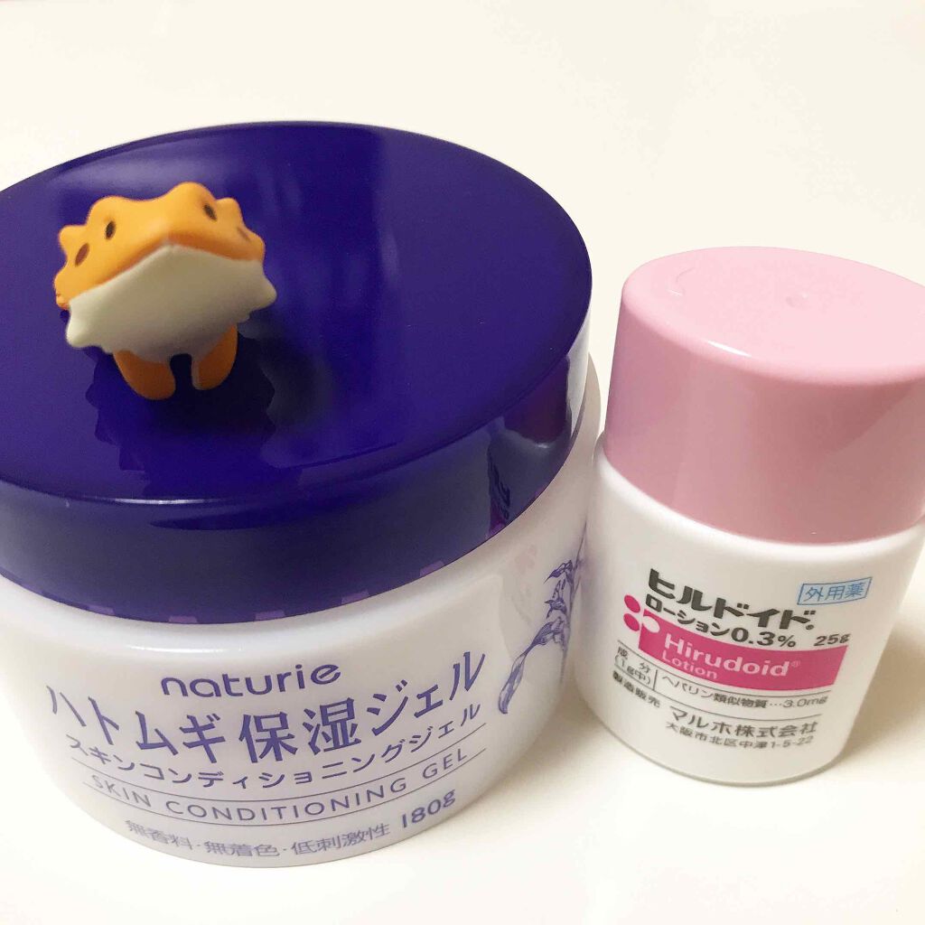 ハトムギ保湿ジェル(ナチュリエ スキンコンディショニングジェル)/ナチュリエ/美容液を使ったクチコミ(1枚目)