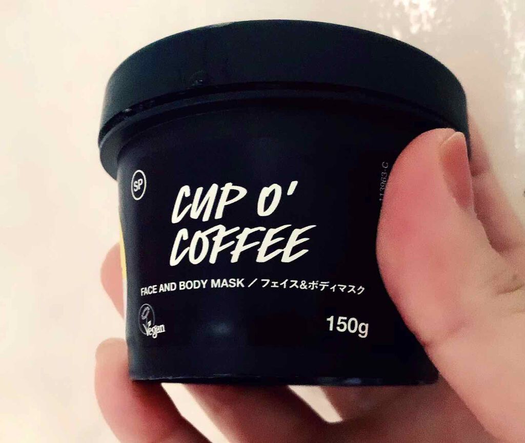 カップ オブ ブラック/ラッシュ/洗い流すパック・マスクを使ったクチコミ(1枚目)