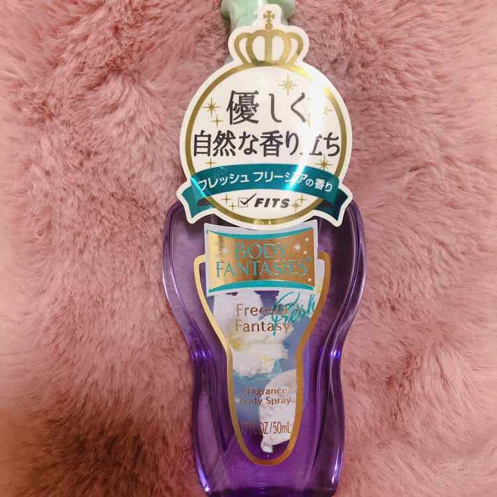 ボディスプレー フリージア/ボディファンタジー/香水(レディース)を使ったクチコミ（1枚目）