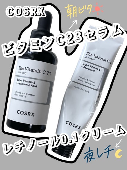 RXザ・ビタミンC23セラム/COSRX/美容液を使ったクチコミ(1枚目)