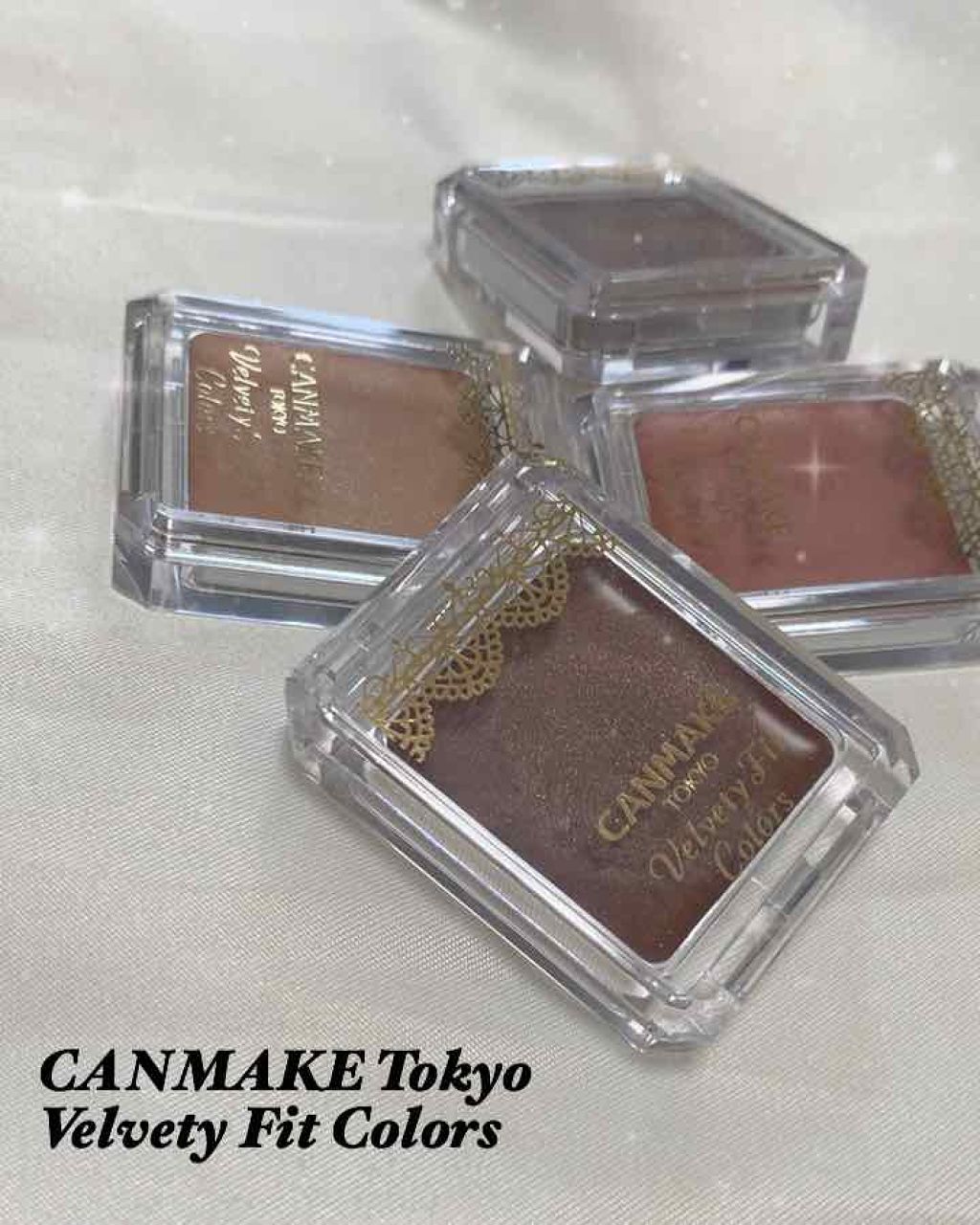 ベルベッティフィットカラーズ/キャンメイク/ジェル・クリームアイシャドウを使ったクチコミ(1枚目)